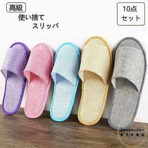 ʍw Xbp ĝ Xbp ze AjeB pCn [EFA Xbp qp Xbp gїp ܂ gїp