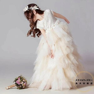 ViqhX tH[}sAm\hX LbY OtH[}hX qǂhX WjAhX ̎qs[X q 񎟉 