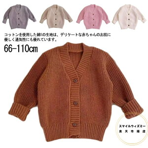 xr[ Rbg J[fBK VlbN jbg J[f j̎q ̎q@@xr[ xr[EFA BABY Ԃ q  oYj xr[Mtg v[g ct