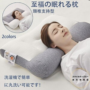  񂱂 ᔽ Xg[glbN  ܂ ᔽ  Q Ⴂ _炩 ObY 􂦂   тh~   j ̓ v[g Mtg ᔽ  }N  