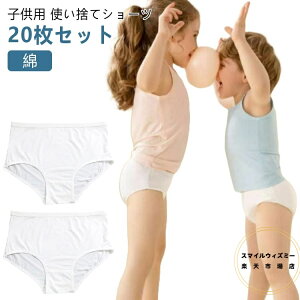 ĝăV[c 20Zbg  ̎q j̎q Rbg LbY ĝăpc  qp s ĝĉ ĝ g nk pc spi q @ ĝ V[c