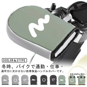 nhJo[ XN[^[  h I[goC H~ ėp ʋ΁@ g ۉ h {A hObY h N  Abvnh ΍ nhEH[}[ hoCNn