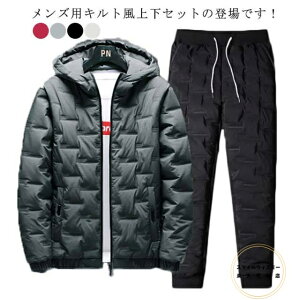  ȃWPbg  LeBO ㉺Zbg  ZbgAbv WPbg EChu[J[ ȓ ȓ pc Y p[J[  t[ht 2_Zbg _E 