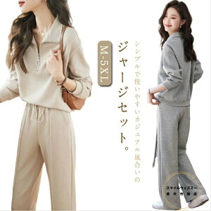 W[W ㉺Zbg fB[X W[W ZbgAbv ̎q  ㉺ XEFbg  t  H ZbgAbv  傫TCY [EFA  p[J[  WM