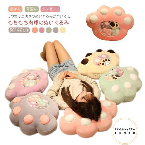 NX}X  L ʂ lR ˂  ʂ   LObY  ܂ ~jʂݕt  L LG   n  NX}X v[g