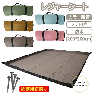 W[V[g  傫  200×200 NbV q  sNjbN ^ 唻 􂦂 y sNjbNV[g Lv}bg AEghA MA ObY ACe LvV[g 