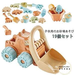 19Zbg V  Zbg V mߋ ̎q j̎q V CV VуZbg OV c I`   w  oYj Vx Vт 