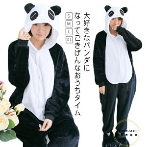 ߑ Aj} I[C 傫TCY p_ OJ QԒ  p[eB[ pW} p[X I[o[I[ fB[X    t[ht Cxgpi Ԃ