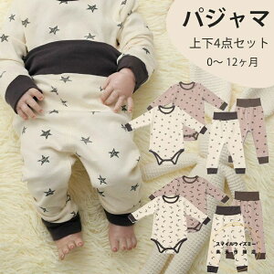 xr[  p[Xƃpc 4_Zbg xr[pW} ̎q j̎q 0`12 xr[   V t H ~ 70 80 90cm  ʔ