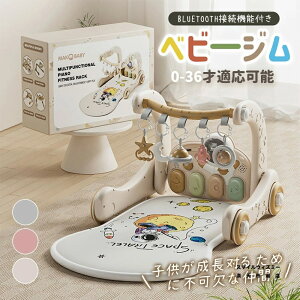 xr[W C}bg 5in1 W [ Ԃ  VvC}bg Vy xr[Vԃ}bg vCVԃ}bg  xr[ xr[}bg ǂ q ׋ xr[ V 