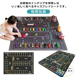 ߋ H XeCz[ vCV[g H HV[g  vC}bg 킢  q Vv LbYvC}bg LbY V m  mߋ  v[