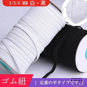 }XNpS }XNp }XNSR 3mm 5mm 6mm }XNR  v zCg }XN S 200[h 180[g