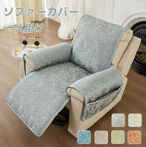 }bT[W`FA Jo[ It 1l| ֎qJo[ |邾 VFj[D ~ Yɂ NCjO`FAJo[ dNCjO\t@[Jo[ \t@[Jo[ }bT