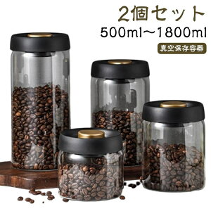 2ZbgI^ۑe 4TCY R[q[[ [ KX ^e 500ml 900ml 1200ml 1800ml t[hXgbJ[ R[q[  ybgt[h ~J΍ Е  XgbJ[ t[hL[p