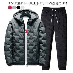   hEGA pc ZbgAbv ㉺Zbg WPbg p[J[ LeBO ȃWPbg  ȓ Y ȓ t[ht EChu[J[ 2_Zbg _E