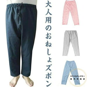   ˂Y{ ˂pc h pc fB[X Y ˂΍ p ˂ Pbg Y{ jp l ARh~ Y{ ppW} 