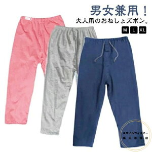 ˂pc h  EFXg߉\ Y{ ˂Y{ փpc ppW} AR Y{ ݏoh~ jp l j pc pc AQ 􂦂 