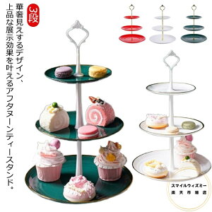 At^k[eB[X^h 3i P[LX^h ʕ[ َqM fU[gX^h َq ʕ P[L OiP[LX^h eB[X^h XC[cbN Mt ĂȂ gݗĎ 