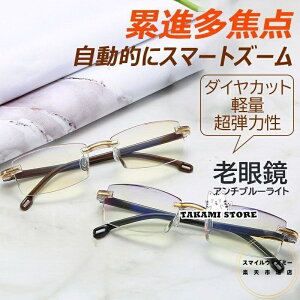 Vዾ ɃX}[gY[ ݐiœ_ ߗp Y fB[X  Ȃ u[CgJbg PCKl 100-700  50 60 V჌Y