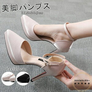 pvX ANXgbv  Xg[ nCq[ 傫TCY TCY ANXgbvt pvX ɂȂ q[10cm  pvX Zp[g |CebhgD ʋ