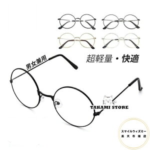 Vዾ Y fB[X u[CgJbg   ~ VjX x100-400 p\RKl 40 50 60  v[g V჌Y