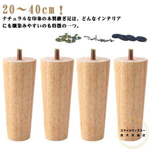 pr   4{Zbg ؐ \ p u \ e[u グ \t@[ Ƌr  25cm 30cm 40cm xbh ̌p Ƌp[c Ƌr T|[gr  ؐ xb