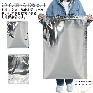 10Zbg đ ĕۑ SՌ A~ 25kg 35kg `bN Ăт ^pbN  ۑ A~ h hJr _h~ Ւf ۑ X①      R