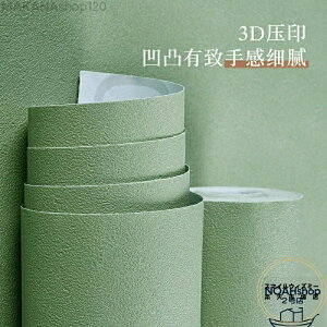   \ ǎ h V[ hSǎǎQAn̔wiǂ̗̉C 60cmx20m ǎ V[ CNV[g ͂闼ʃe[v \ʒu₷ ! tH[E͗l