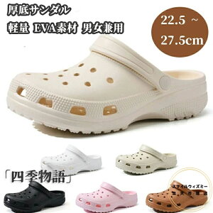 T_ Xbp fB[X Y T{T_ JWAT_ NbNT_   fB[X Xb| T_ y EVAf  O Ȃ \tg{