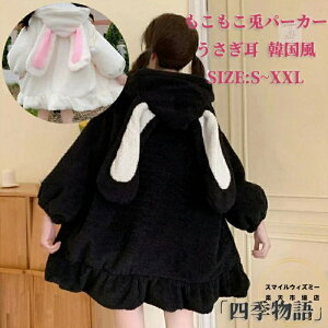 p[J[WjA  {A   ETM e ep[J[  {AWPbg h u] t[ht Jo[I[  ̎q H~  pW} ӂ