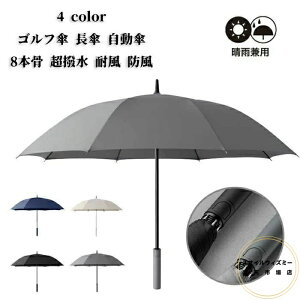 StP P P Stp\ P Jp 8{ J JP vbV  ϕ h X|[cp amP ~J΍ 䕗Ή ^b` v X|[cϐ SՌ P