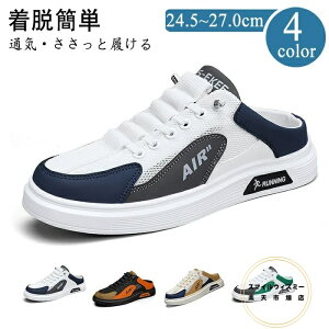 Xj[J[T_ JWAV[Y Y ƂȂ C Xj[J[ ɂ ₷ y [Jbg YV[Y C YV[Y ₷ t JWA 