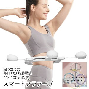 tt[v X}[gtt[v Εt É tt[v _CGbg  bR Ȃ GNTTCY g[jO lp p jʗp gݗĎ g  _CGbg 