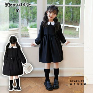 t  ̎q s[X tH[} ݃s[X w Ǝ @r j[_X^C s[X lCr[  ʐ  \  j LbY 