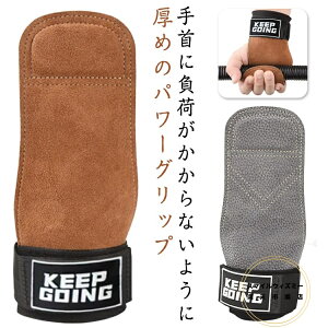 p[Obv XgXgbv ؃g O[u  [jOO[u ~ S  g[jO  Œ ی ͕⏕ Obv U[ Xg v X|[c