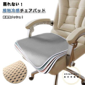 Ȃ  ֎qpbh ʋC J[V[g ėp bV ֎qpzc ֎q ԓ ֎qpbh  ڐG⊴ ItBXp ֎qp ~ `FApbg `FA ^]