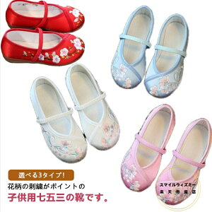 zCg   ɂȂ q LbY ǎC ÓT ̎q  sN q u[   hJ ԕ  ǂ 킢 ЂȍՂ C a a ₷ ܎O `CiC 