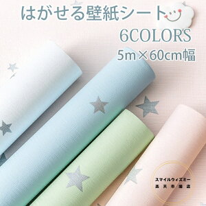 ǎV[ k \邾V[g 0.6*5[g  h h  Ǎ Ǘp h ꊪ CNV[ ǎV[g tH[ǎ ͗lւ pr ͂ hJr ϔM