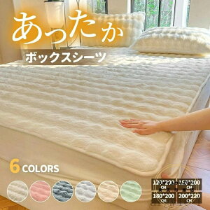 ѕz ӂƂ ~pbh  ӂӂ ӂƂ{bN   t@[ VO Z~_u _u NC[