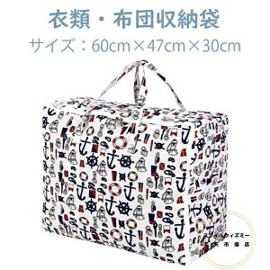 zc[ ߗގ[ Ȗ zc [ zc[P[X zV[YItɖ [P[X ӂƂ[  [