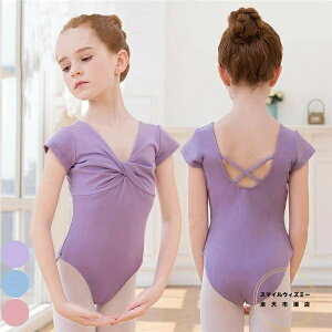 oG I^[h q LbY ̎q XJ[gȂ WjA   킢   _X V̑ K op ߑ p[v sN u[ 120 130 140 150 160