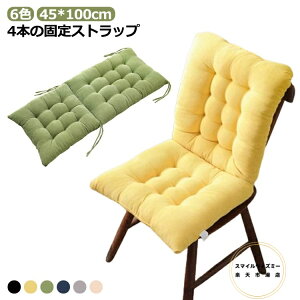 Ђt O ܂肽 ֎q V[g  ₦΍ ֎q V[g ᔽ k zc 킢 Vv 􂦂 ӂӂ ֎qp `FApbh  wt