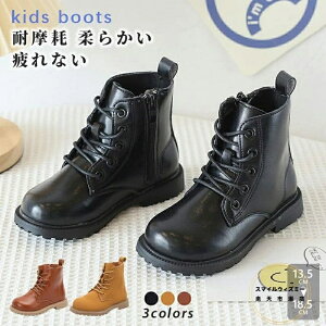 LbYu[c j̎q ̎q ܎O q[ ҂ݏグ V[gu[c їp уu[c  tH[}V[Y qu[c ʉ ۈ牀 ct 