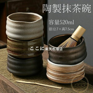 q q  q  Zbg Zbg  q    g    ̓ ̓ e520ml a12.7×7.5cm ⤗   