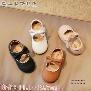 tH[}V[Y ̎q qC { lC t xr[V[Y w _炩 ₷ [Jbg    킢 ʊw ܎O  Ǝ w ₷ 