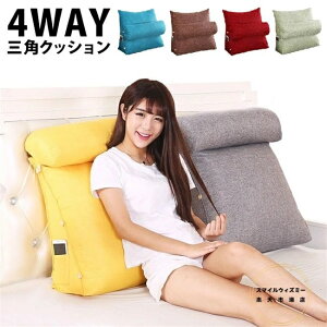 12FWJ S/MTCY 45*45*20CM 60*50*20CM w xbh Op \t@[ k \t@[  xbhp Op X  ֎q 傫TCY xbg w xbhp tA