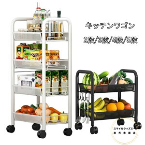 ubN/zCg [ S LX^[t bV 2i/3i/4i/5i S2F 48×s26 bN J[g Lb`S TChS LX^[S [ e T GXe lC 