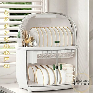 HAMAAHp̃{E{bNXAƒp[I[{bNXu߂̊WtLb`rHI