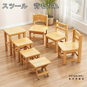 q_CjO`FA xr[wXc[ Xc[ ؐ q ֎q  ~jXc[  EbhXc[ ۈ֎q ֎q qp CX 킢 VR| ~je[u Ⴂ֎q 