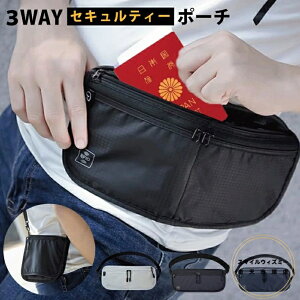 ZLeB|[` XL~Oh~ pX|[gP[X 3way ZL| s s h z Mdi }l[xg V[Nbg|[` gx h~  B ^ EGXg|[` X